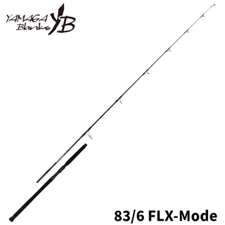 ヤマガブランクス 25 ブルースナイパー 83/6 FLX-Mode【大型商品】