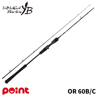 ヤマガブランクス バトルウィップ OR 60B/C