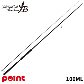ヤマガブランクス バリスティック 100ML【大型商品】