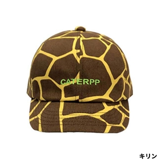 キリン