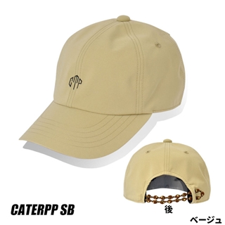 ベージュ/(コード)ブラウンミックス