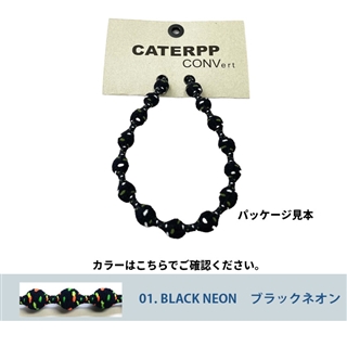 01.ブラックネオン