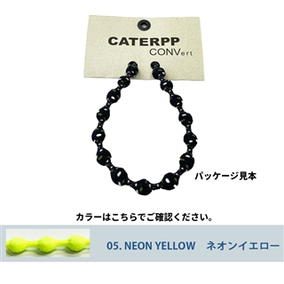 05.ネオンイエロー