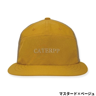 マスタード×ベージュ/(コード)ブラック