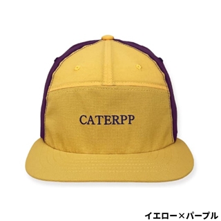 イエロー×パープル/(コード)ブラック