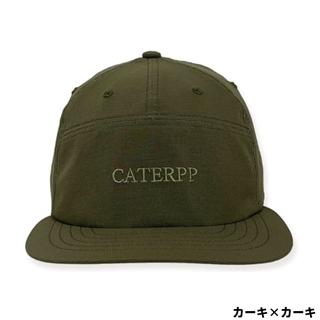 カーキ×カーキ/(コード)ブラック