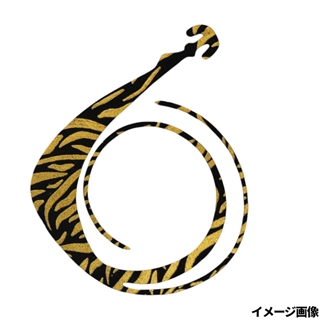 ブラックゴールドタイガー