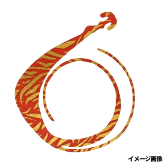 濃いオレンジゴールドタイガー