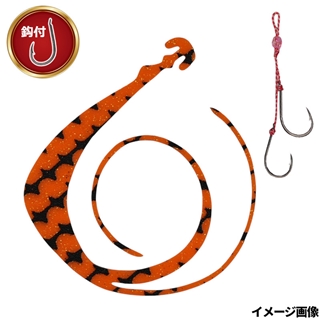 松岡スペシャル NEXT 無限 120mm W 鈎付 ゼブラ濃いオレンジゴールド