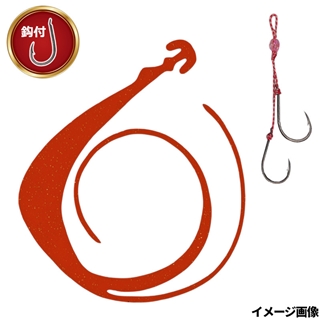 松岡スペシャル NEXT 無限 120mm W 鈎付 ゼブラ濃いオレンジゴールド
