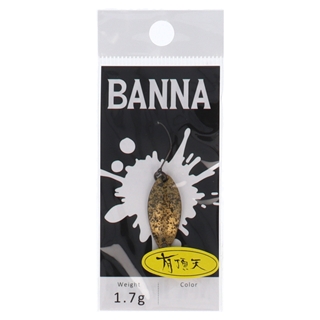 有頂天カラー 蛍光オリリン