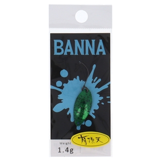 有頂天カラー 蛍光グリメタ丼