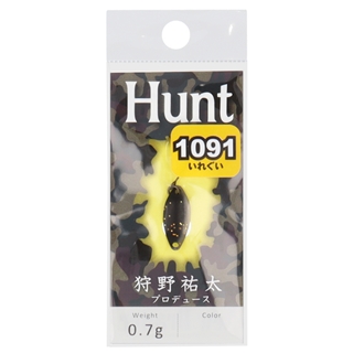 ゴージャスペレット