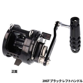 アリゲーター　バトル20GT レフト アリゲーター技研(ALLIGATOR) バトル20GT ブラック レフトハンドル