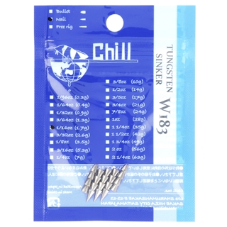 タングステンネイルシンカーW183　1/16oz【ゆうパケット】