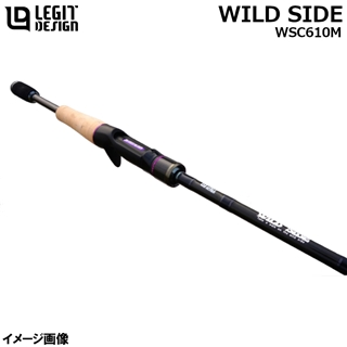 ワイルドサイド WSC610M ベイトキャスティングモデル バスロッド【大型商品】