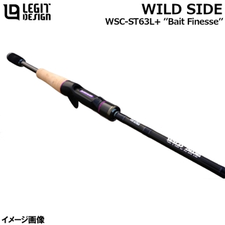 ワイルドサイド WSC-ST63L+ ''Bait Finesse'' ベイト