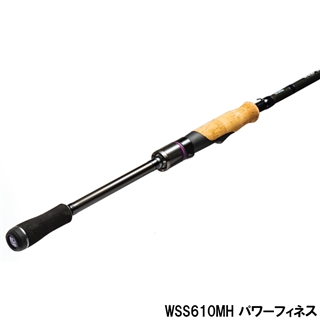 ワイルドサイド WSS610MH パワーフィネス バスロッド【大型商品】