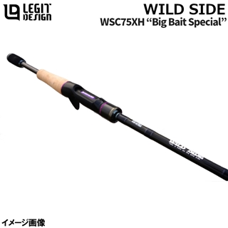 ワイルドサイド　ＷＳＣ７５ＸＨ【大型商品】