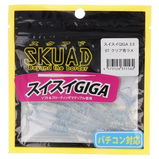 【販売終了限定品】SIGG THE ORIGINAL スイスデザイン展デザイン 販売終了限定品】SIGG THE ORIGINAL スイスデザイン展デザイン