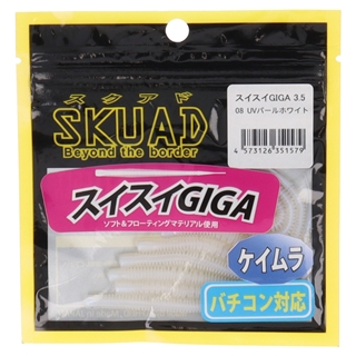 【すいすい】ページ　　リクエスト商品のため suisui】ページ リクエスト商品のため すいすい】ページ リクエスト