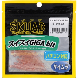 【suisui】ページ　　リクエスト商品のため SuiSui - 株式会社ビタットジャパン