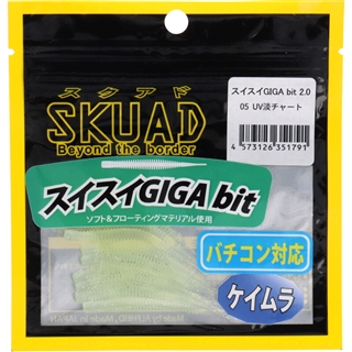 【すいすい】ページ　　リクエスト商品のため 6月21日am10時発売