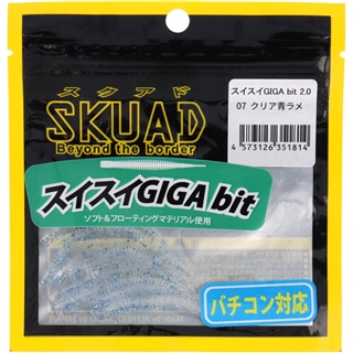 レジットデザイン（LEGIT DESIGN） スクアド