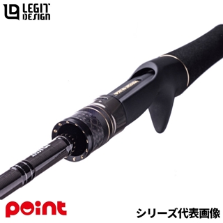 スタンドアウト SOC65M+ 1ピースモデル ベイトキャスティング【大型商品】