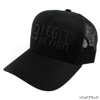 特売 レジットデザイン（LEGIT DESIGN） レジット ウェア