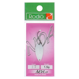 17 グロー(夜光)