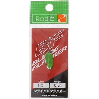 15 Mグリーン