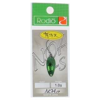 US-1 Mグリーン/パール