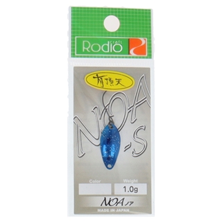 US-2 Mブルー/パール