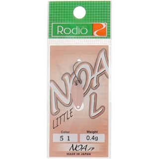 51 レッドグロー