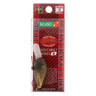 8 黒まんじゅう