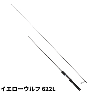 イエローウルフ