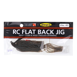 #03 グリーンパンプキン