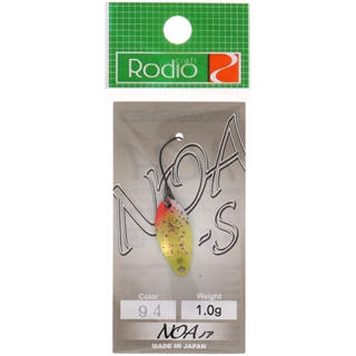 2019早乙女カラー