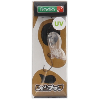 6 レントゲン