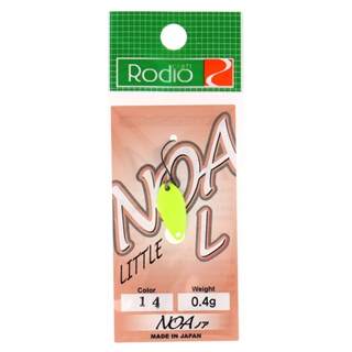 14 蛍光イエロー