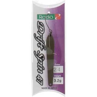 24 ダークオリーブ(マット)