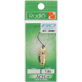 2017松本カラー(ハンマード)