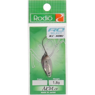 2022早乙女カラー