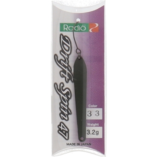 33 スーパーダークオリーブ