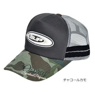 チャコールカモ