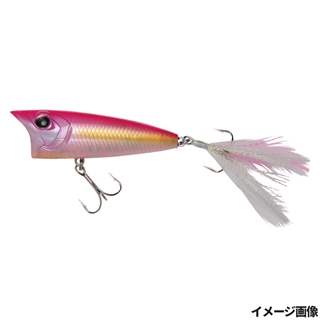 P43 セクシーピンク