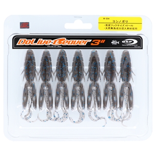 W054 ヨシノボリ