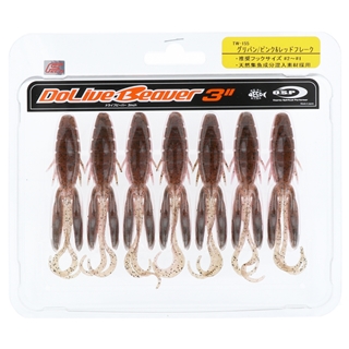 TW155 グリパン/ピンク&レッドフレーク