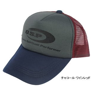 チャコール・ワインレッド